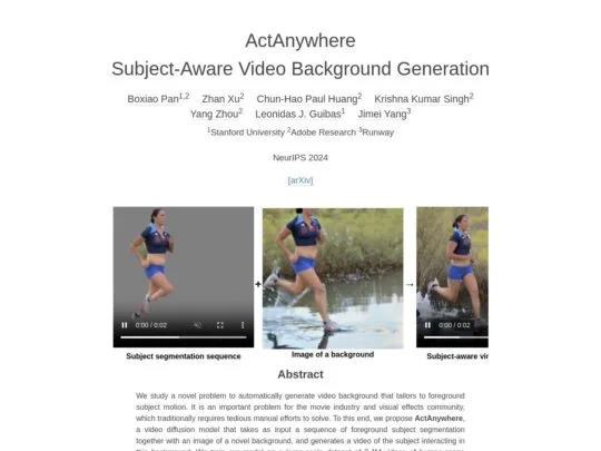 ActAnywhere