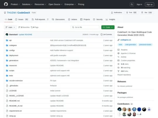CodeGeeX