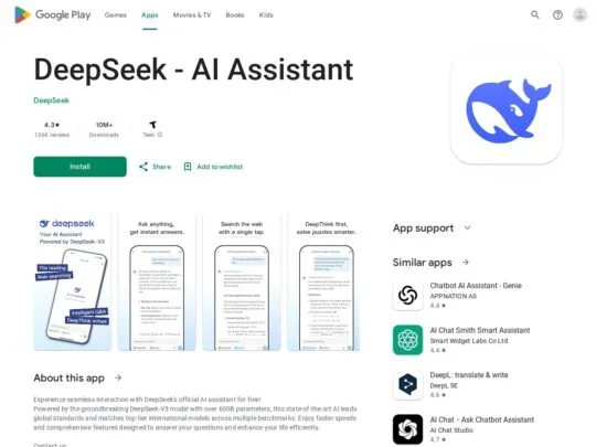 DeepSeek