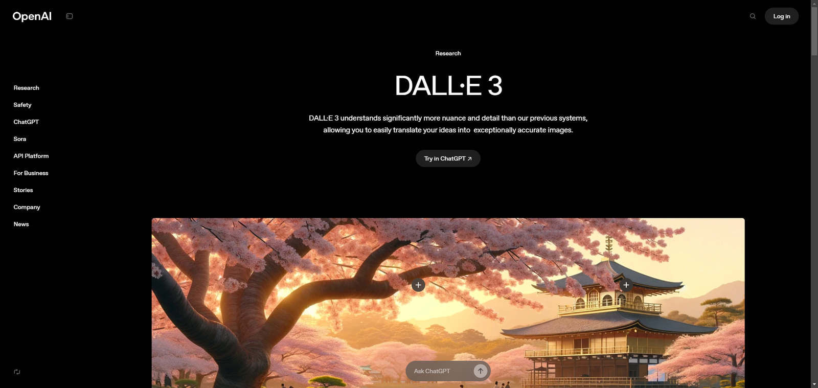 DALLÂ·E